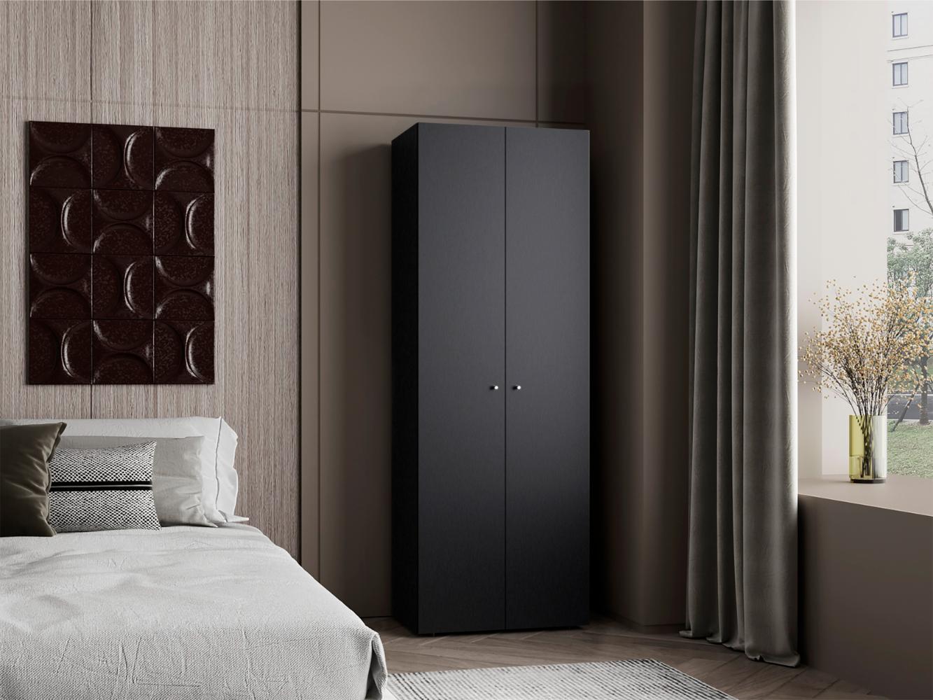 Closet Dos Puertas Tuhome, Wengue