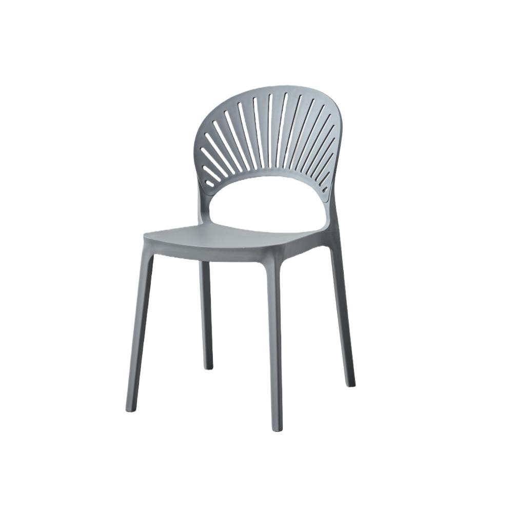 Silla Paraíso, Color Gris Oscuro, con Espaldar y Diseño Moderno