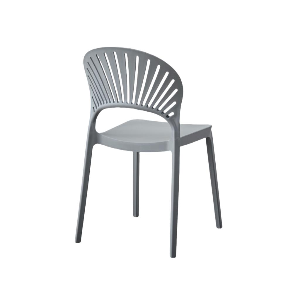 Silla Paraíso, Color Gris Oscuro, con Espaldar y Diseño Moderno