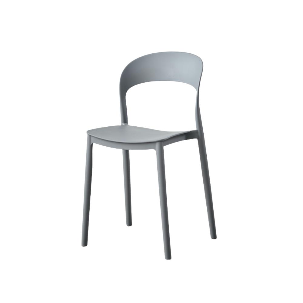 Silla Patrick, Color Gris Oscuro, con Espaldar y Diseño Moderno
