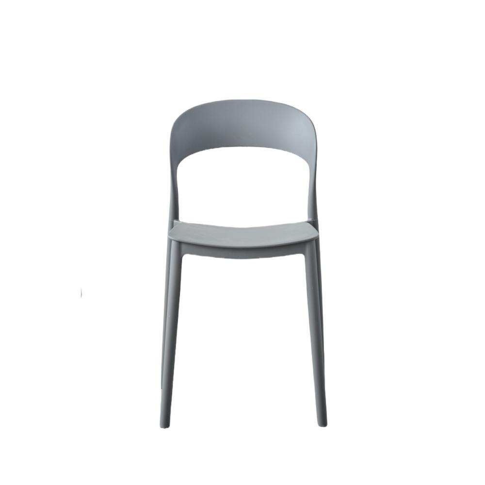 Silla Patrick, Color Gris Oscuro, con Espaldar y Diseño Moderno
