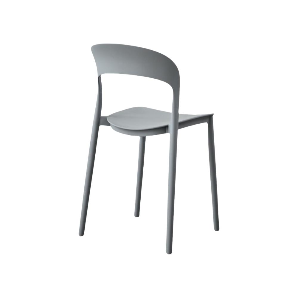 Silla Patrick, Color Gris Oscuro, con Espaldar y Diseño Moderno