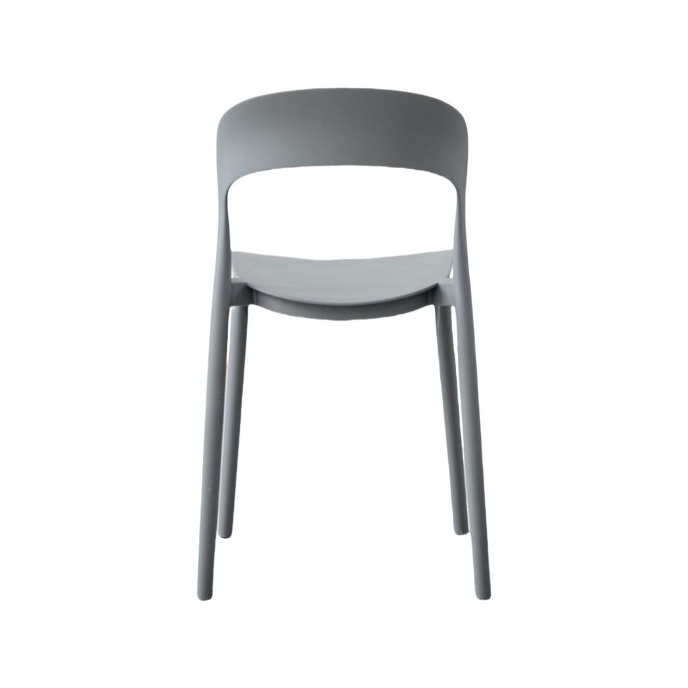 Silla Patrick, Color Gris Oscuro, con Espaldar y Diseño Moderno