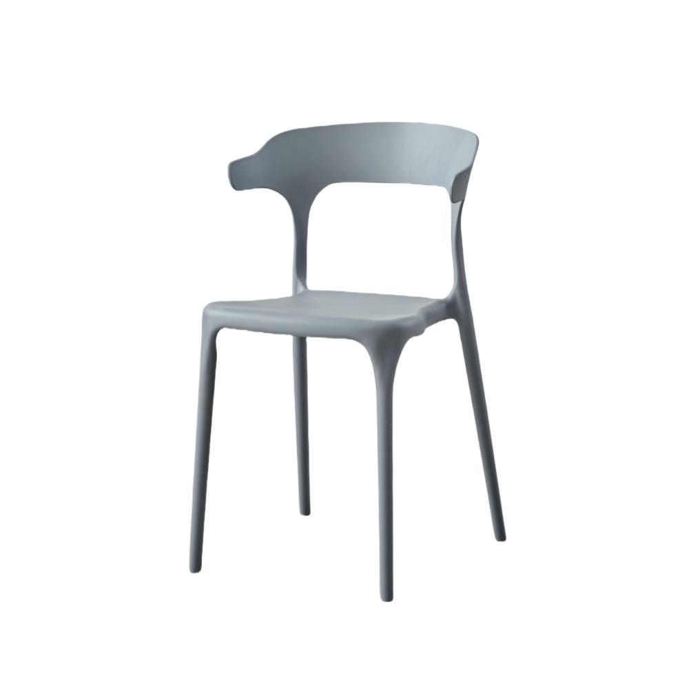Silla Elena, Color Gris Oscuro, con Espaldar y Diseño Moderno