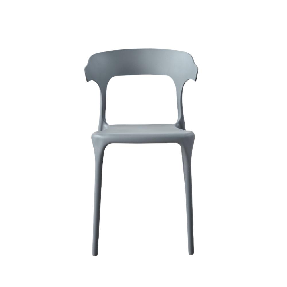 Silla Elena, Color Gris Oscuro, con Espaldar y Diseño Moderno