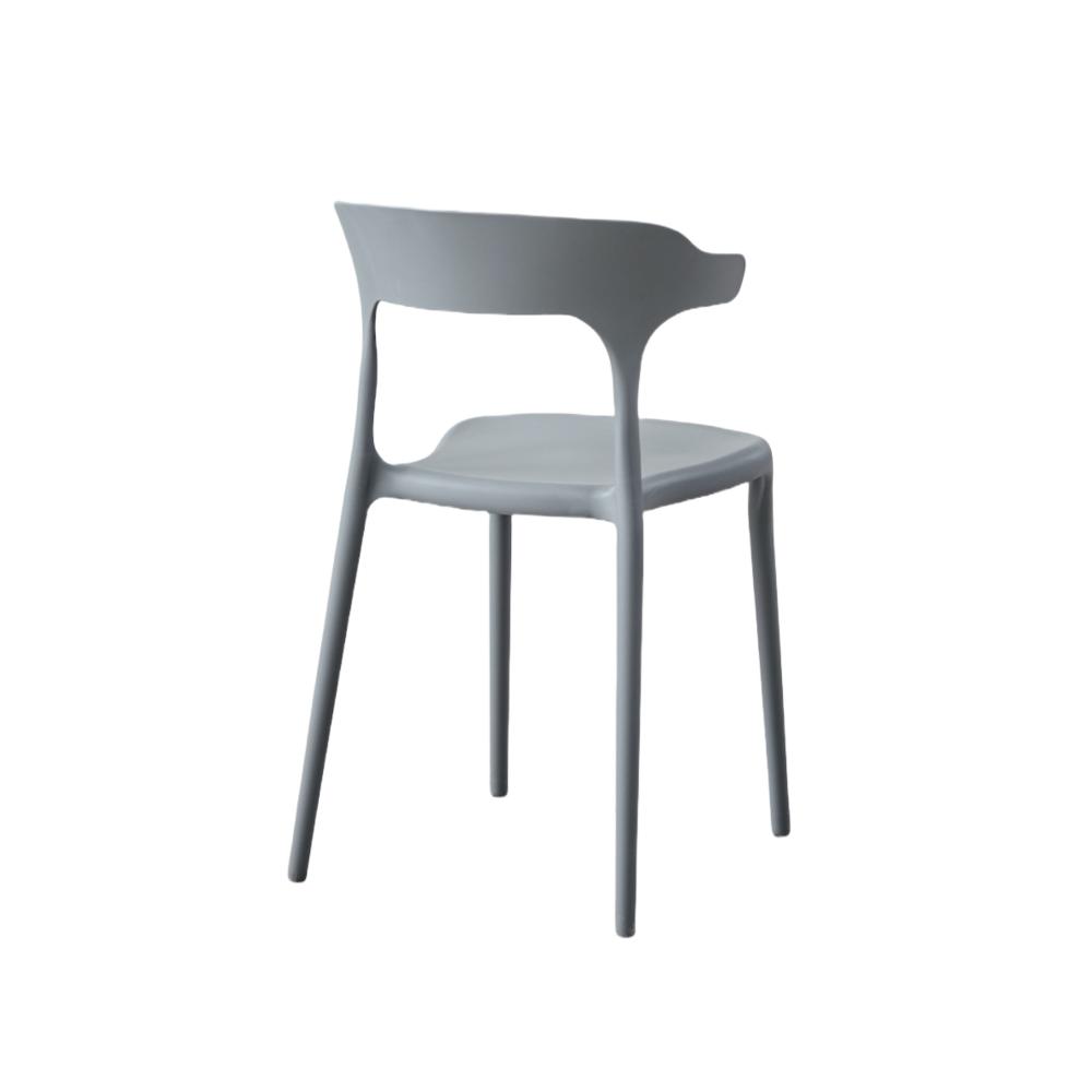 Silla Elena, Color Gris Oscuro, con Espaldar y Diseño Moderno