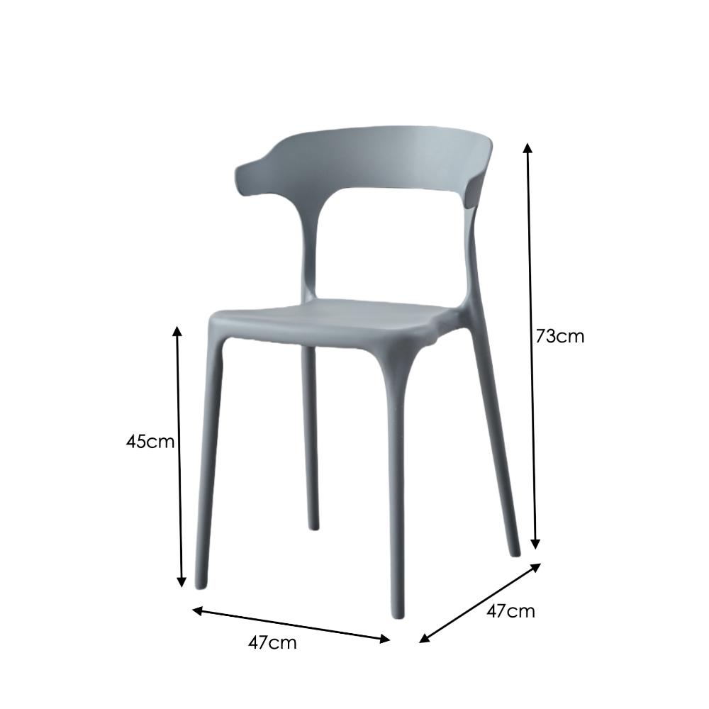 Silla Elena, Color Gris Oscuro, con Espaldar y Diseño Moderno