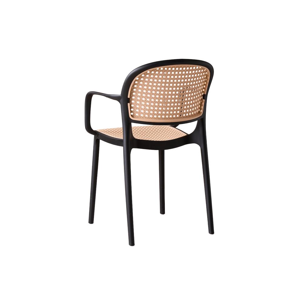 Silla con Brazos Nest, Color Negro y Beige, con Espaldar y Asiento en Rejilla