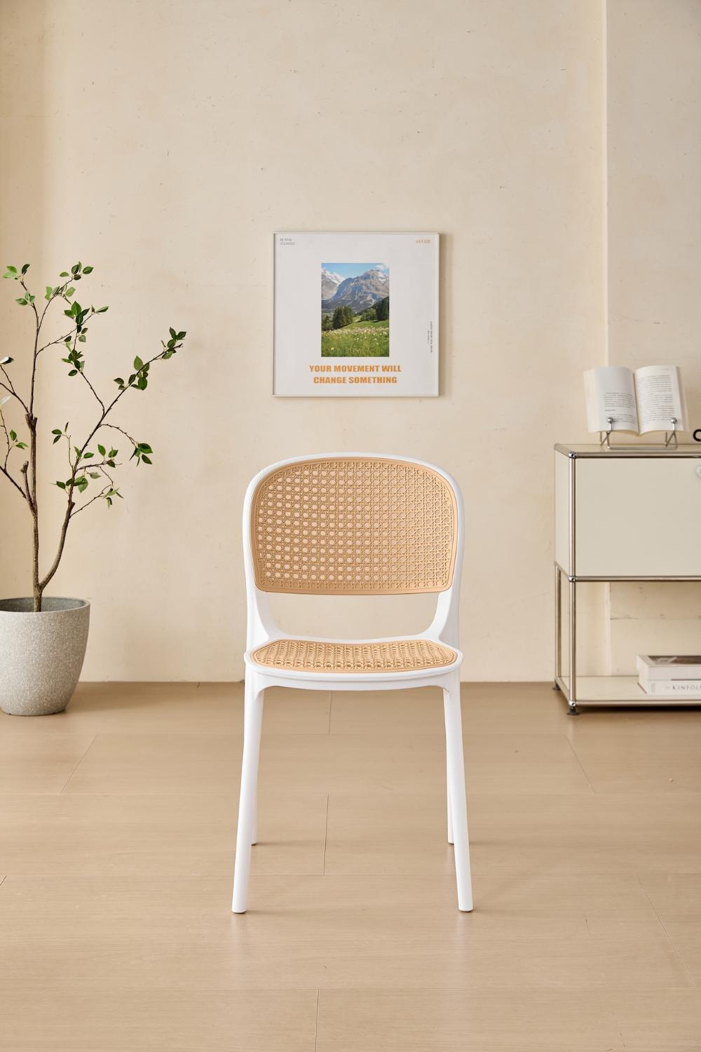 Silla Nest, Color Blanco y Beige, con Espaldar y Asiento en Rejilla